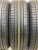 Pirelli Cinturato P7 RFT 205/60/16 Pirelli Cinturato P7 RFT 205/60/16