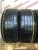 Goodyear Efficient Grip Perfomance R18 225/40