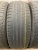 Giti GitiComfort SUV 520 R17 215/60 Giti GitiComfort SUV 520 R17 215/60