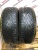 Nokian Hakkapeliitta r2 R18 225/55 Nokian Hakkapeliitta r2 R18 225/55