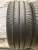 Goodyear EfficientGrip Performance R17 205/45