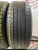 Triangle Advantex TR 259 R18 235/55