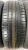 Nokian Tyres Rotiiva HT R18 235/65 Nokian Tyres Rotiiva HT R18 235/65