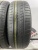Pirelli Cinturato P7 R15 185/60