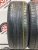 Dunlop Grandtrek PT3A R21 275/50 Dunlop Grandtrek PT3A R21 275/50