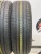 Continental ContiPowerContact Ecoplus+ 205/60/16