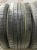 Nexen N'Fera AU5 R18 245/50