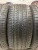 Kumho Madgesti 9 TA91 245/45/19