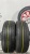 Bridgestone Playz PX II R16 195/55 Bridgestone Playz PX II R16 195/55