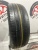 Nexen Classe Premiere CP672 R16 205/65