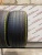 Pirelli Scorpion verde R21 275/40 Pirelli Scorpion verde R21 275/40