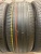 Michelin Pilot Sport 4 SUV R21 275/50 Michelin Pilot Sport 4 SUV R21 275/50