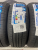 Zelda Surate HP R15 185/60