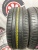 Goodyear EfficientGrip Performance R16 225/55