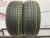 Dunlop SP Sport R18 225/45 95W Dunlop SP Sport R18 225/45 95W