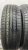 Nexen i.Q Series 1 R16 225/70