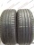 Pirelli P Zero R18	225/50
