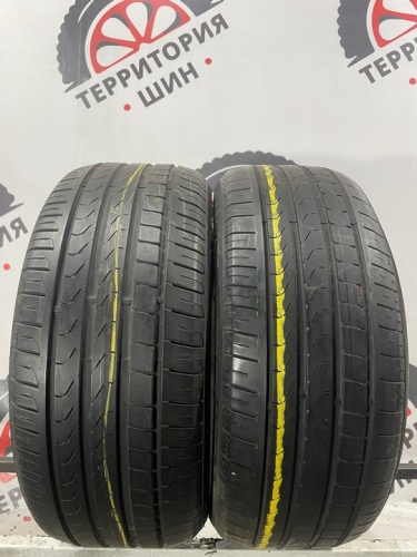 Pirelli Cinturato P7 R17 225/45