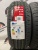 Ilink L-Grip 55 R14	185/60