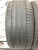 Maxxis S-Pro SUV R20	265/50