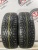 Nordman 7 SUV R15 215/70