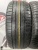 Nokian Tyres Nordman S2 SUV R17 265/65