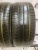 Belshina Artmotion Bel-262 205/55/16 91H Belshina Artmotion Bel-262 205/55/16 91H