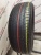 Dunlop Sp Sport 230 R16 205/60 Dunlop Sp Sport 230 R16 205/60