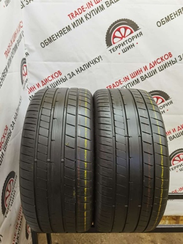 Dunlop Sport Maxx RT 2 MO R20 285/40