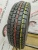 Dunlop Winter Maxx WM01 175/65 R15 84Q