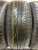 Fronway Ecogreen 66 R15 185/55 82V