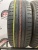 Nexen N'Blue HD Plus R16	205/55