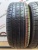 Nexen N'Fera RU1 SUV R19 235/45.