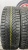 Formula Ice R16 215/70 Formula Ice R16 215/70