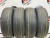 Michelin Energy XM2 195/65/15