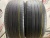 Yokohama Advan Sport V105T R20 265/50