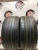 Unigrip Lateral Force Sport 275/40/21