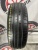Kumho Ecowing ES01 R14 185/70