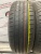 Vredestein SporTrac 5 R17 205/55