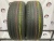 Pirelli Scorpion Verde R17 215/65 V99