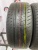 Bridgestone Turanza T002 R17 215/45