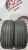 Falken Azenis FK-510 SUV R18 255/55