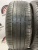 Opera NEA-02 R17 225/45