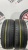 Falken Sincera SN832I R15 215/65