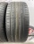 Kumho Ecsta PS71 R18 235/45 Kumho Ecsta PS71 R18 235/45