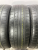 DoubleStar Landsman R18 225/60 DoubleStar Landsman R18 225/60