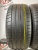 Dunlop SP Sport Maxx GT R18 245/50