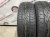 Bridgestone Nextry Ecopia R14 165/70