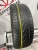 Continental ContiPremiumContact R16 195/55