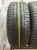 Bridgestone Potenza S001 RFT R18 225/50